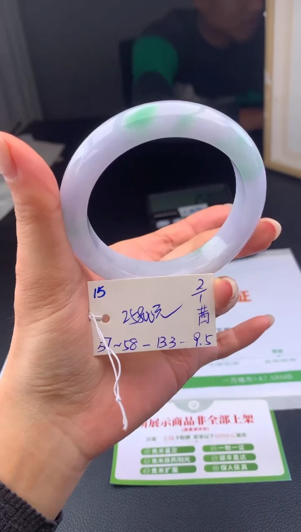 未镶嵌手镯翡翠假一赔三   手镯