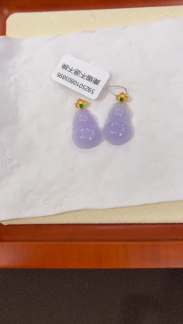 【闪购商品】翡翠颈饰18K金镶嵌天然缅甸a货翡翠(多样性发其一)