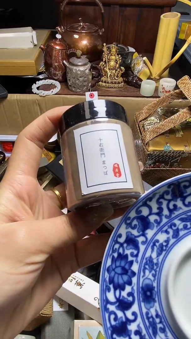 【闪购商品】瓷器瓷器瓷器瓷器