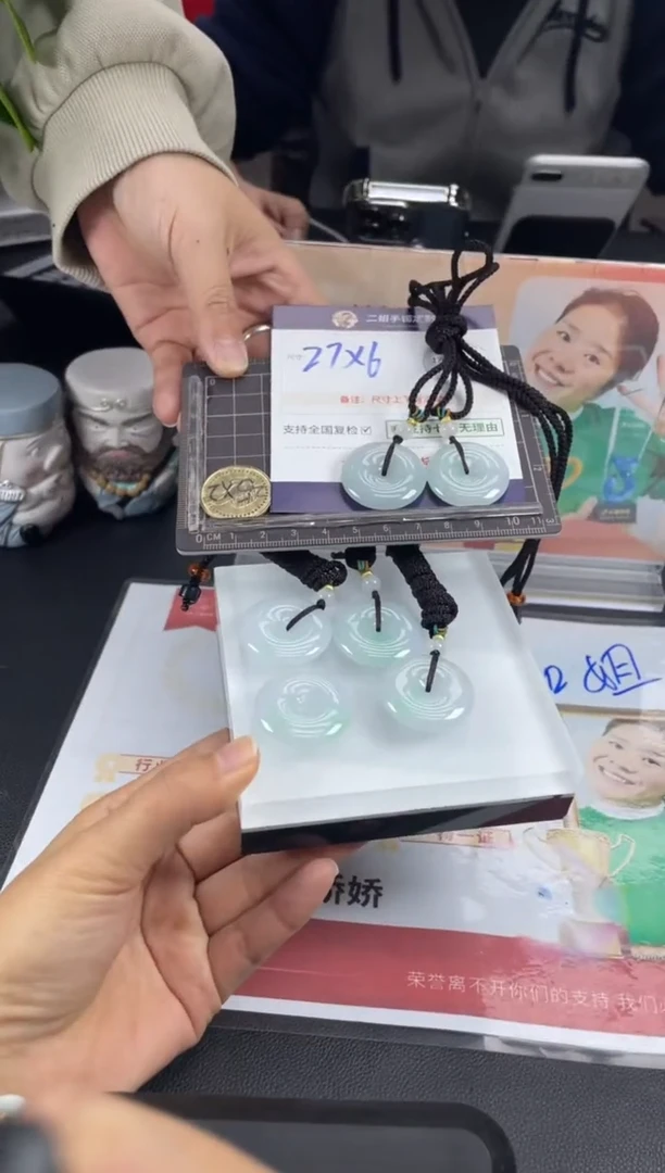 【闪购商品】翡翠挂件未镶嵌肥扣FL9多样性发其一CP配绳