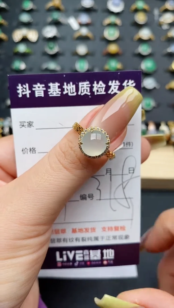 翡翠戒指银S925镶嵌............
