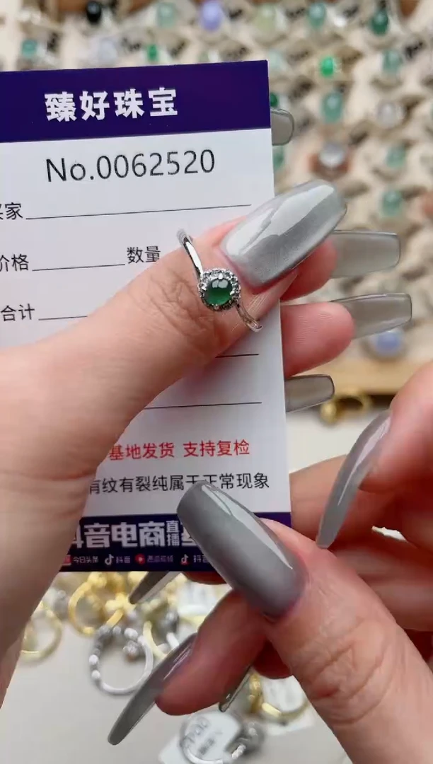 【闪购商品】翡翠戒指银S925镶嵌.........