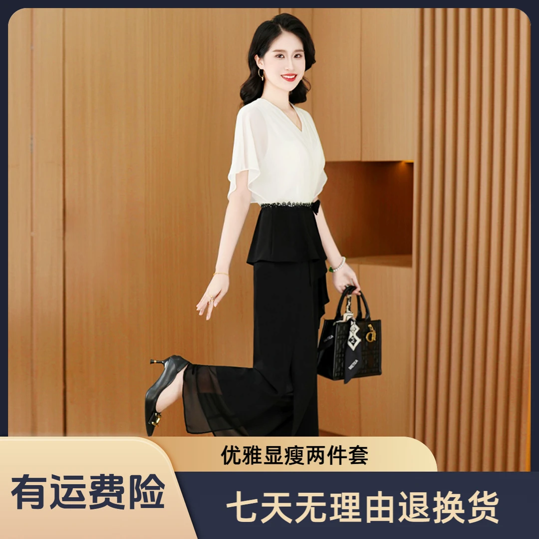 【上衣+裤子】优雅气质时尚大气收腰显瘦套裤M-4XL-26276