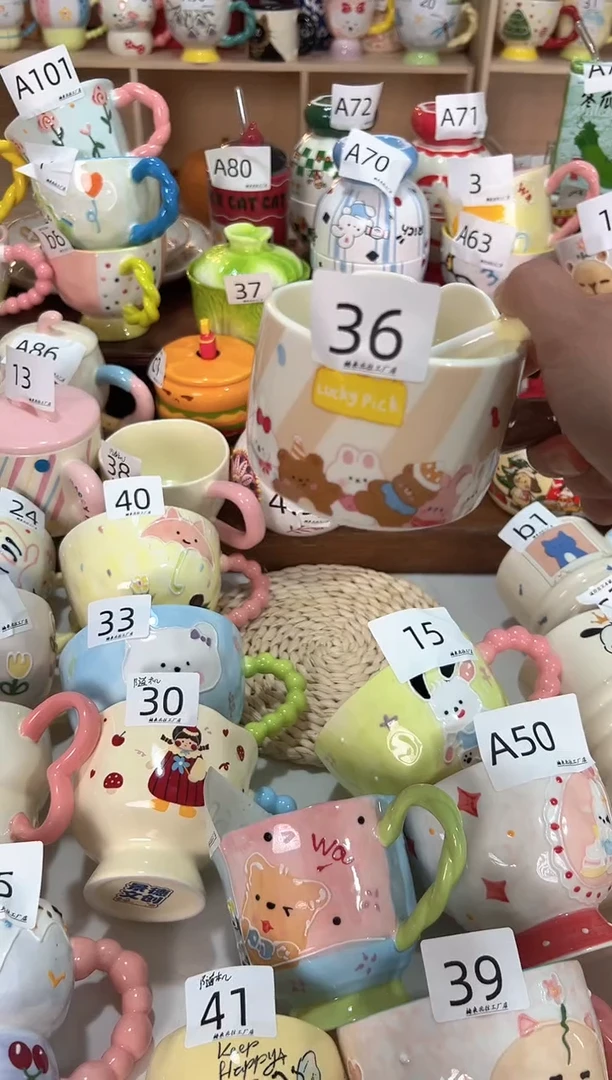 陶瓷无盖款36楠来北往工厂店