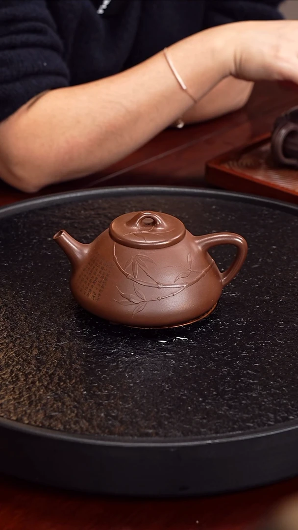 茶壶紫砂杨菲 竹韵子冶69 紫泥 230毫升