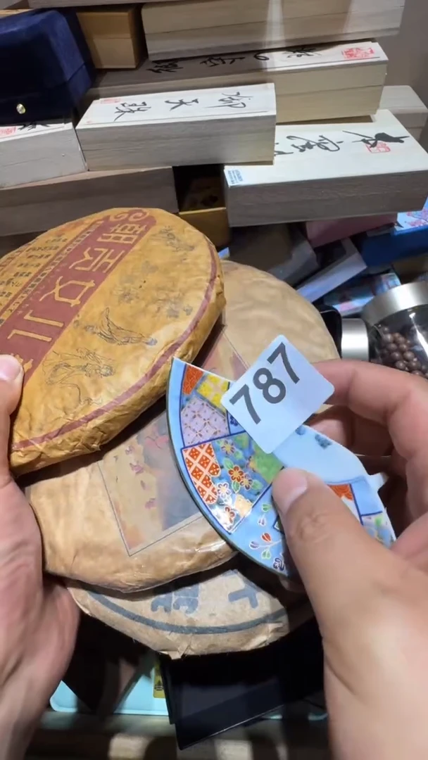 瓷片高*蓝瓷器瓷器瓷器瓷器瓷器瓷器