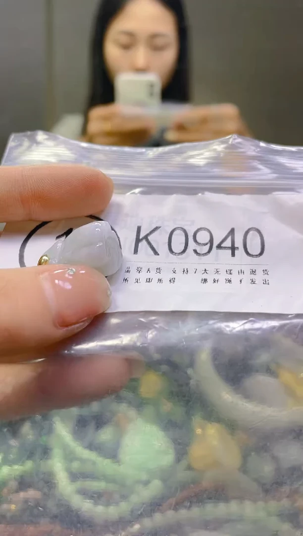 翡翠未镶嵌颈饰/K/翡翠A货一图一物