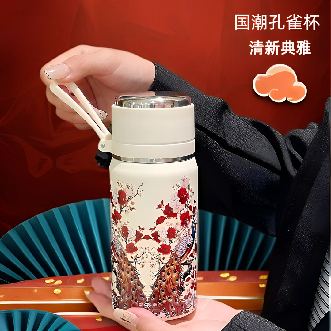 高颜值国潮金孔雀保温杯女茶水分离水杯户外高档网红便携泡茶水杯