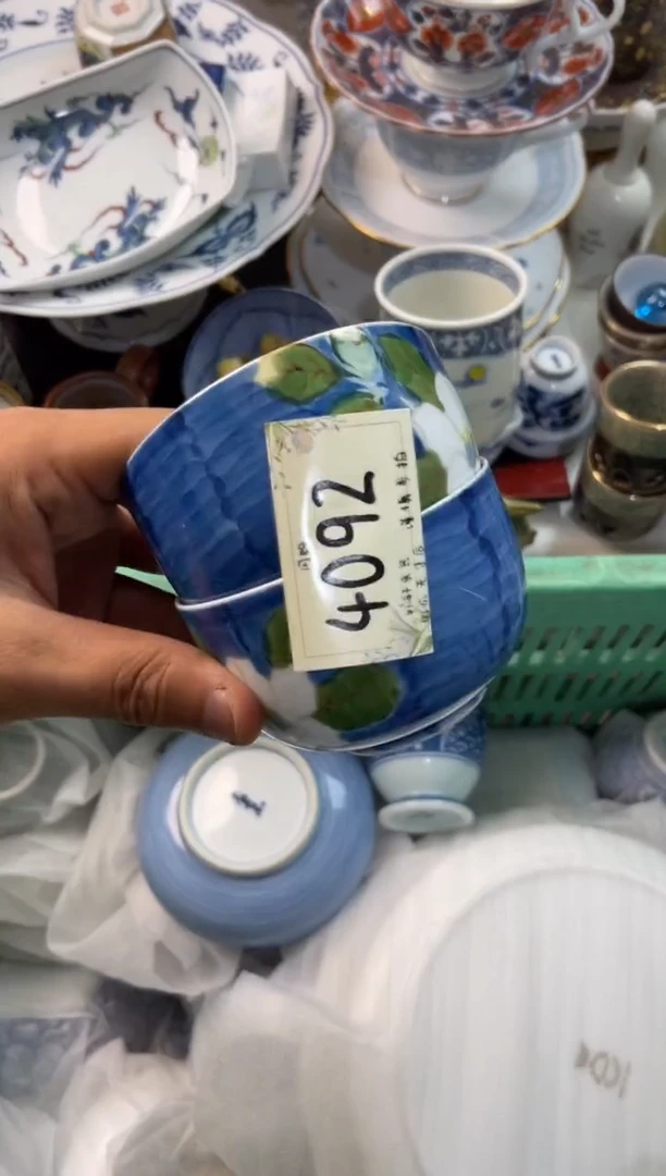 ?****团店铺名称 轩轩瓷器 闪购类型 定向 杨胡