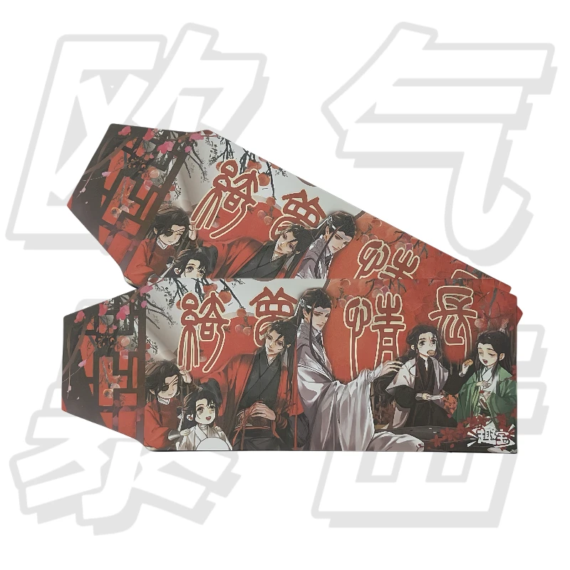 【拆卡-福福】趣宝 天官魔道渣反二创撕撕乐收藏卡盲盒代拆