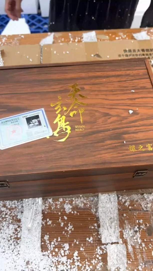 其他@@@@@@@@@@@@@@@@@