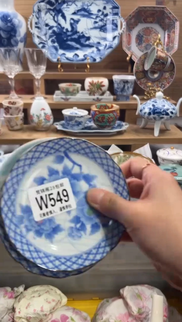 瓷片用****6      W549