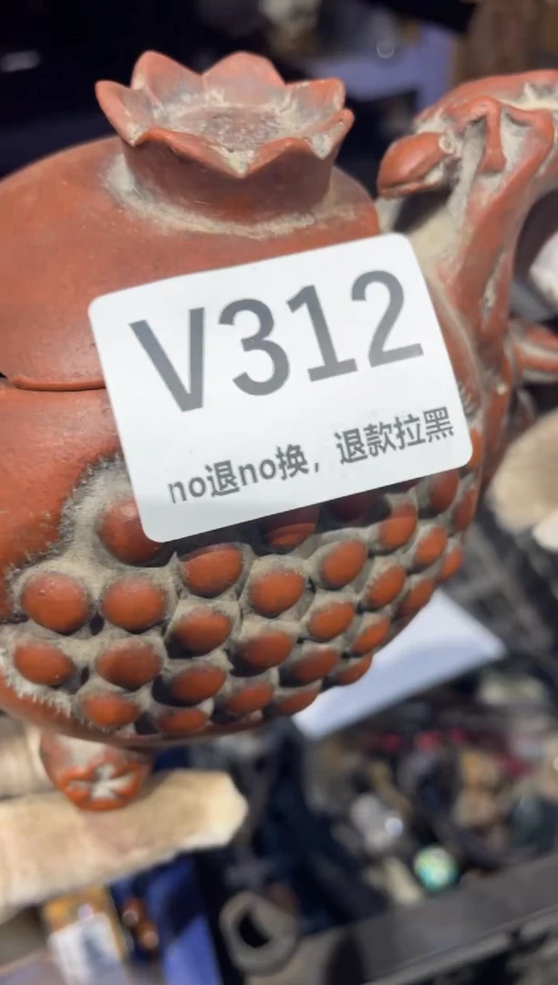 瓷片火爆瓷片火爆瓷片