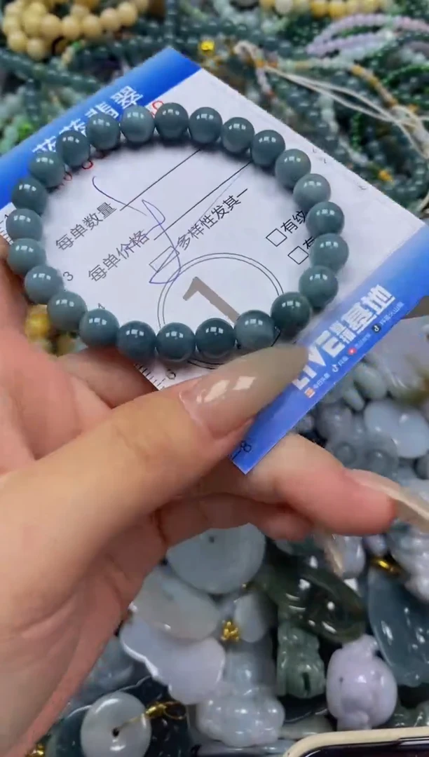 翡翠未镶嵌颈饰闪购0329790