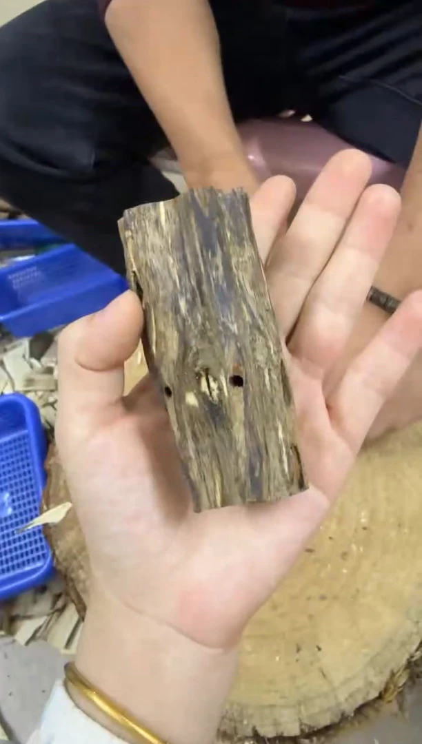 【闪购商品】沉香木沉香碎屑棋楠沉香 原料文创1