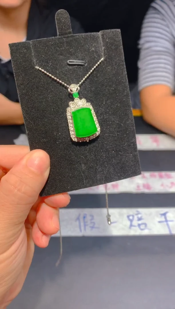 未镶嵌定制翡翠51定制翡翠—多样性发货（发其一）