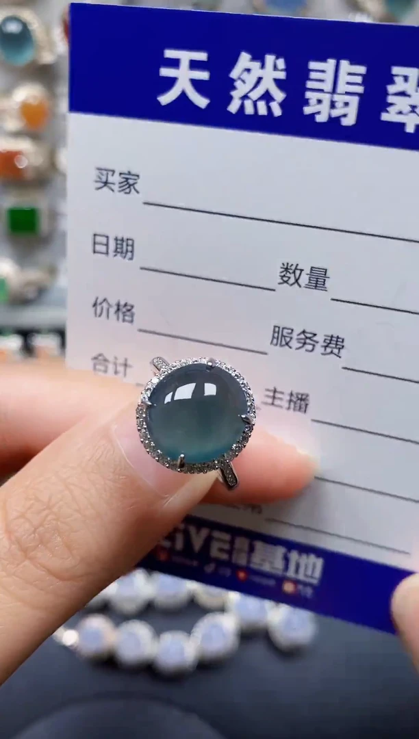 银S925镶嵌戒指翡翠18