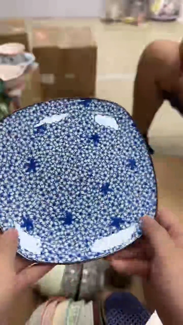 瓷微瑕专属链接20包邮