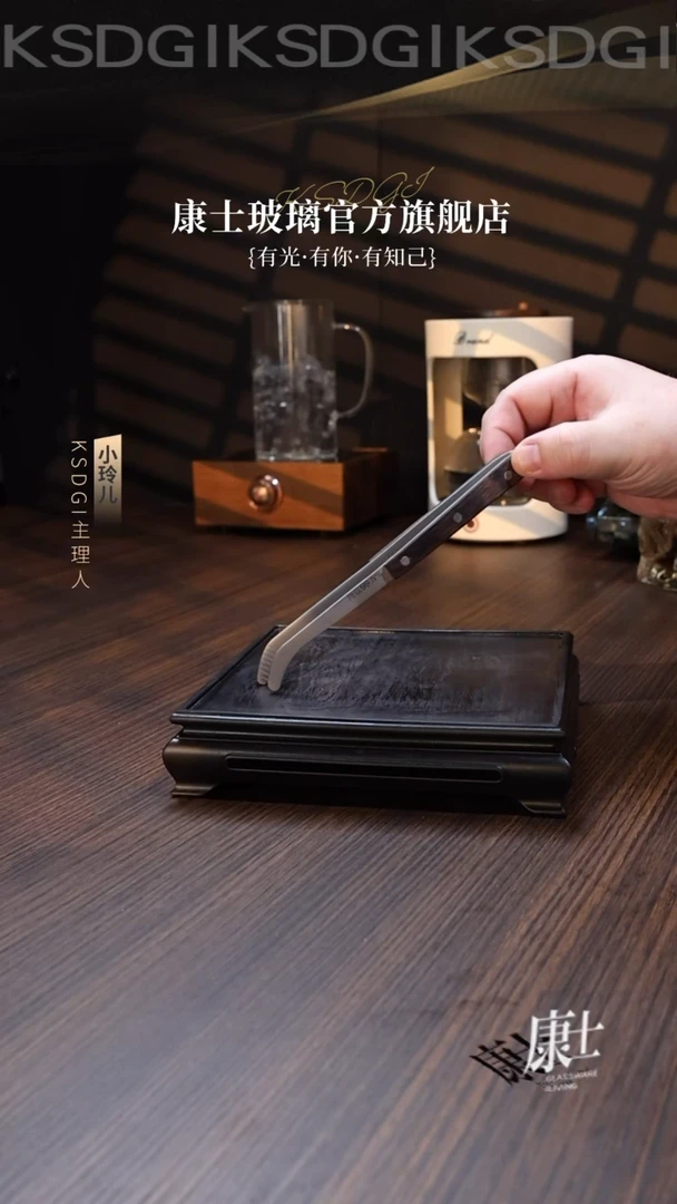 闪购商品 钛茶夹钛茶夹