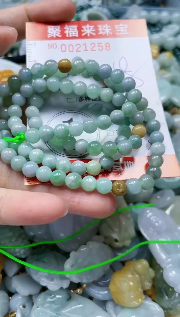 【闪购商品】翡翠颈饰未镶嵌闪购0021258