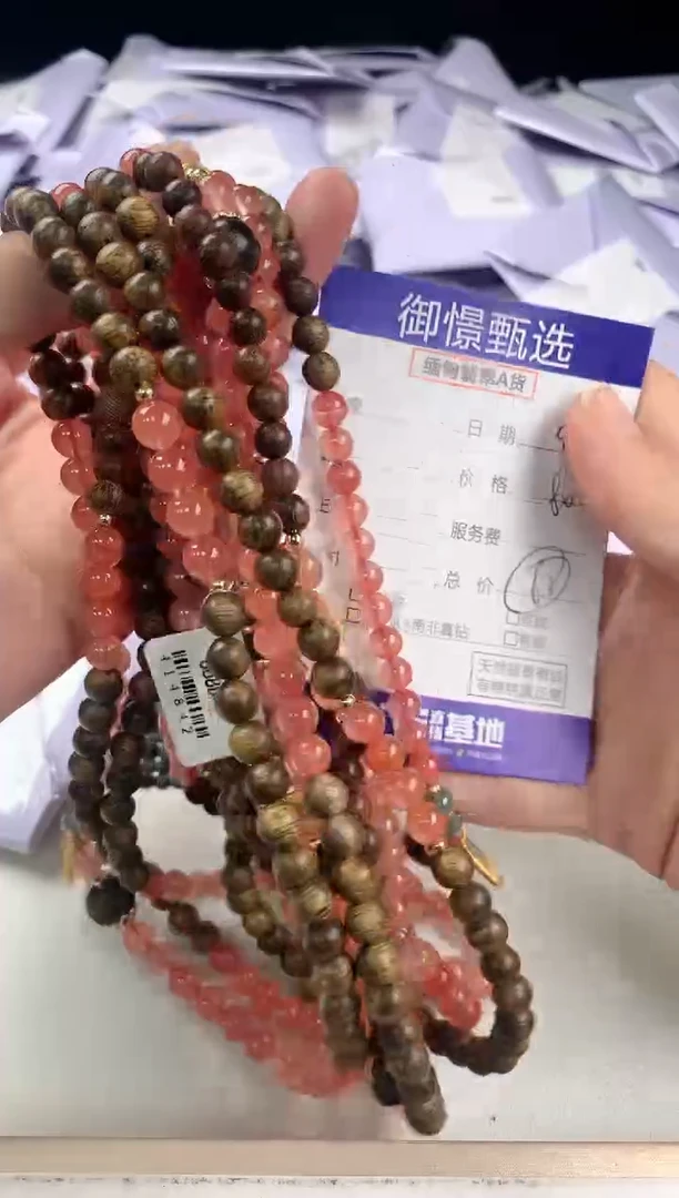 未镶嵌手串南红玛瑙多样性发其一件10