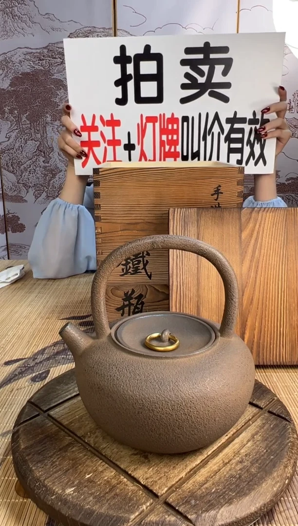 强壶壶壶壶壶壶壶壶壶   号