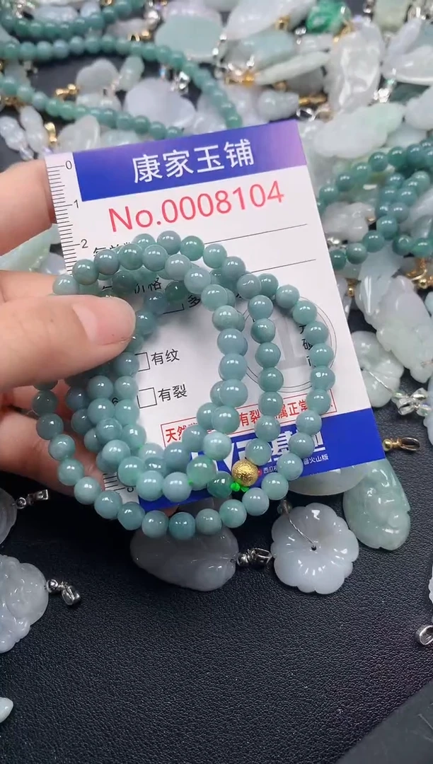 吊坠(不含链)未镶嵌翡翠8104