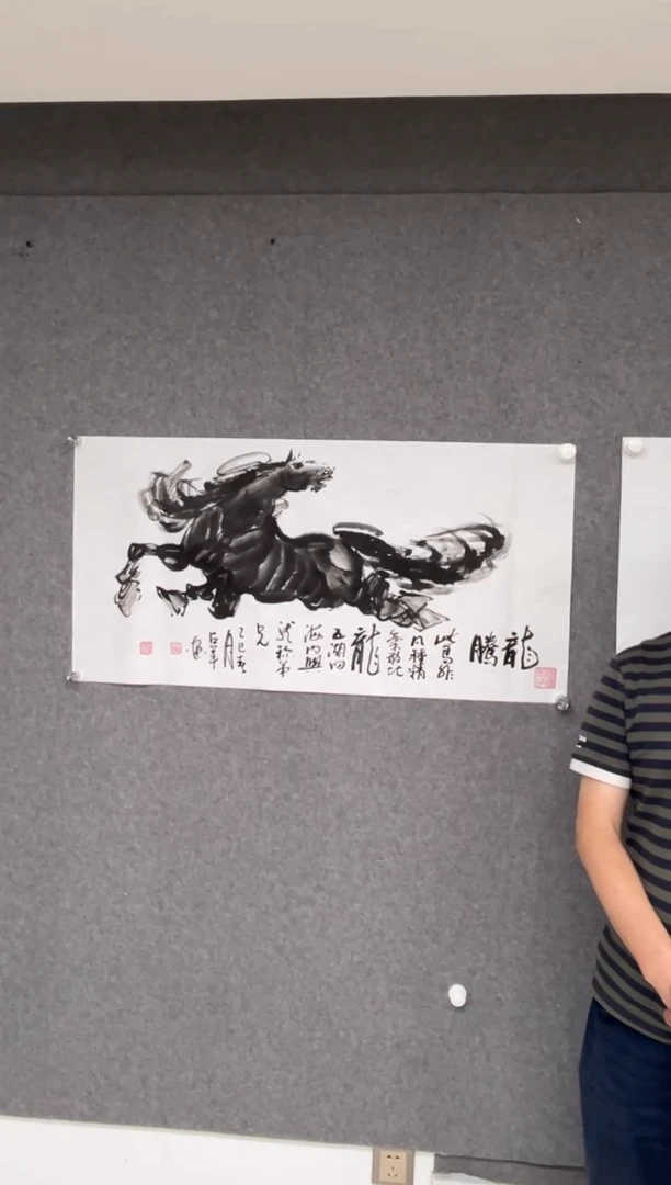 国画李占军老师三尺