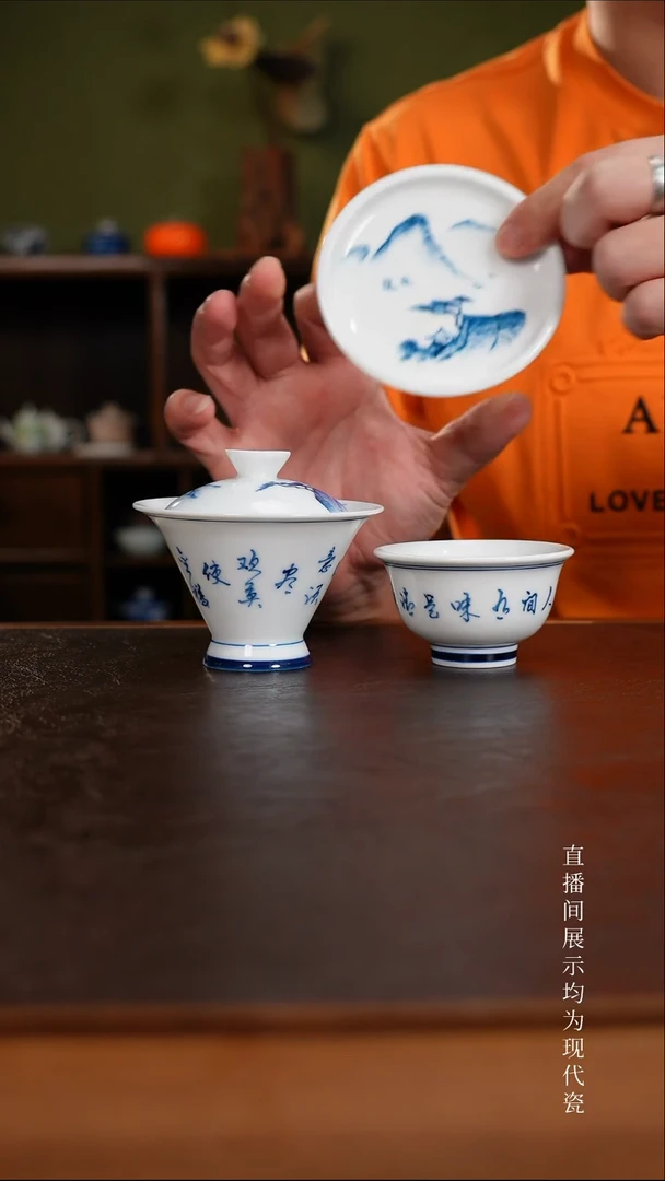 三钰堂直播闪购专属链接(以闪拍图片为准)