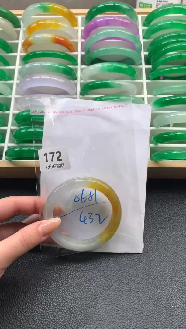 非金属无时尚手镯 所见即所得 七天鉴赏期