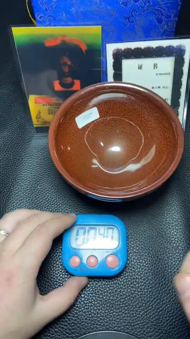 茶盏奋*哥一一一一一一一一一一一一