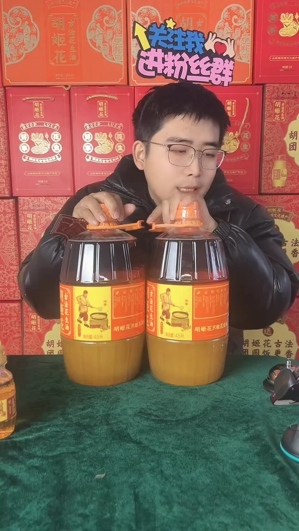 山楂树下350ml有糖