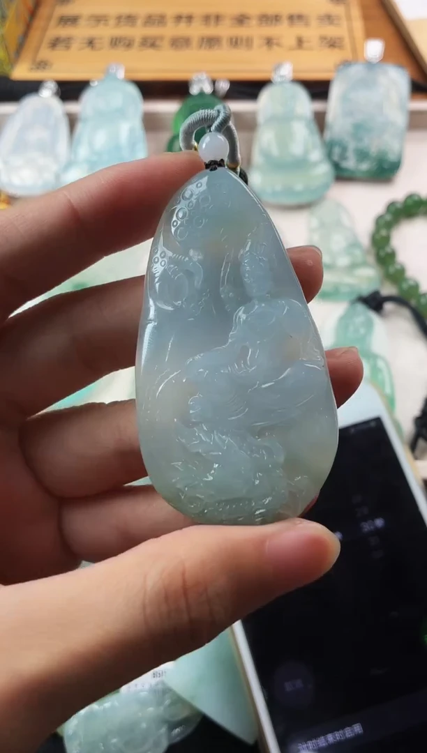 定制翡翠未镶嵌嘿*嘿4063毛货不退不换