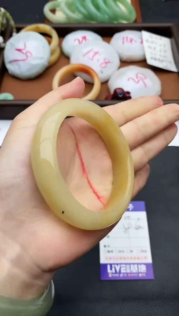 未镶嵌手镯石英质玉205+59/60