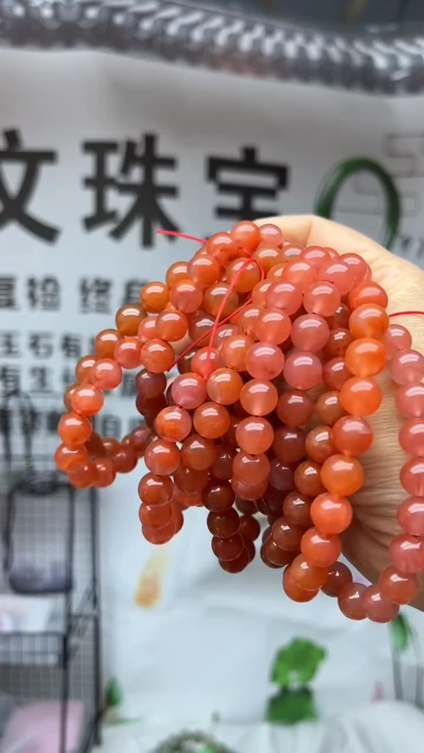 未镶嵌手串南红玛瑙多样性发货拍一发一8-9