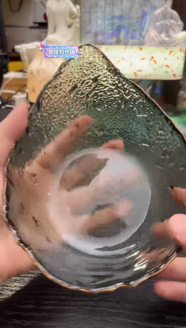 闪购名称闪购名称