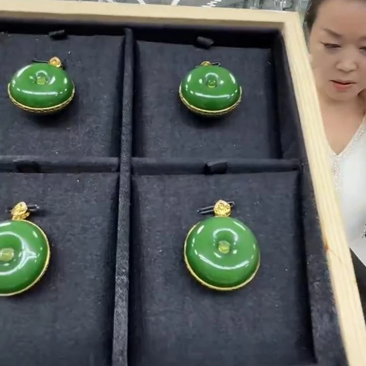 【老郑家】18K金和田玉平安扣吊坠 3275-3 多样性发1件 约23*11mm