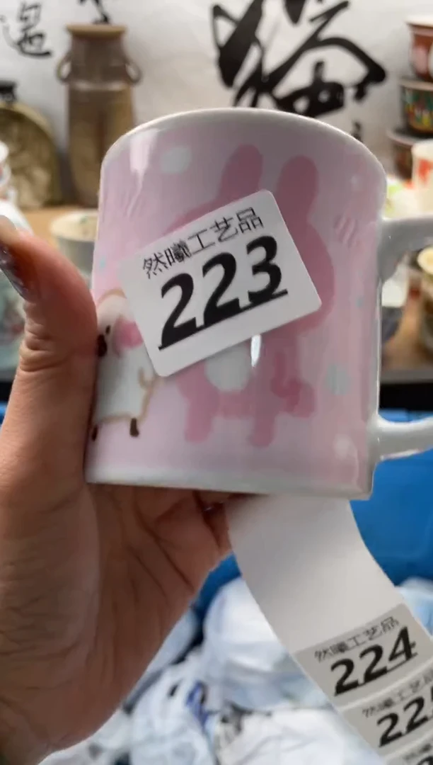 【闪购商品】瓷片223然曦海外工艺品18包邮