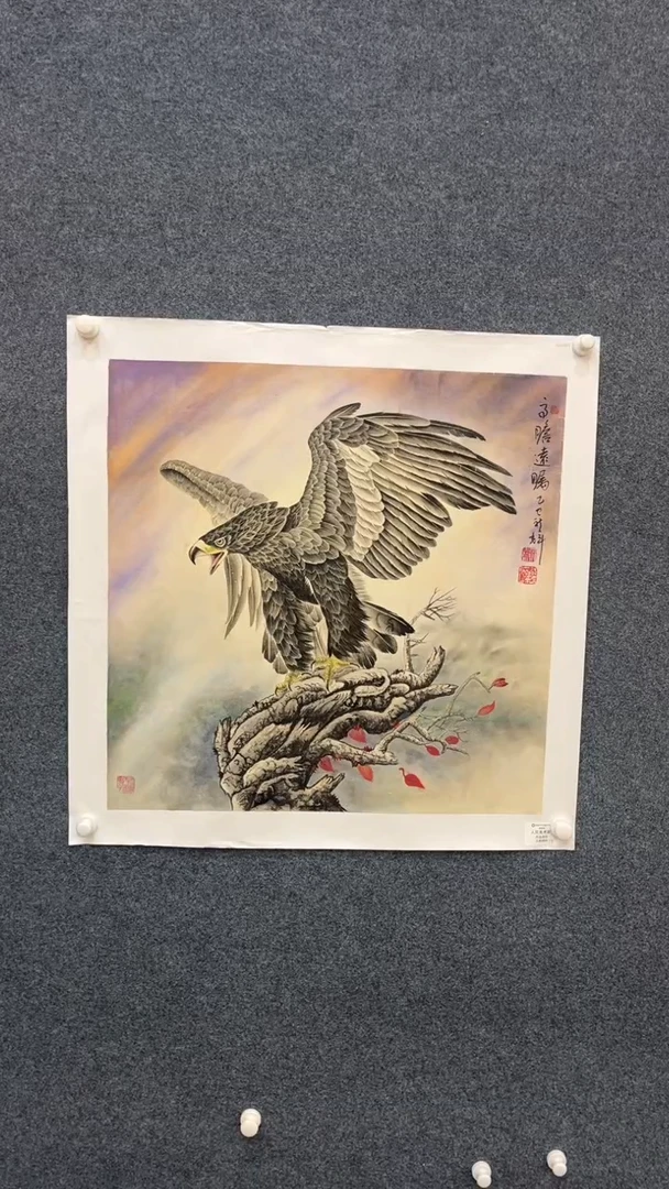 国画11.10-XX-颜新辉-人民美术家原作-6