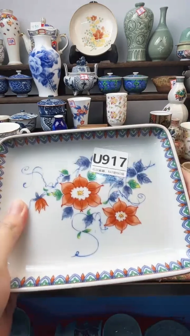 瓷片喜*U917不退不换.感谢理解
