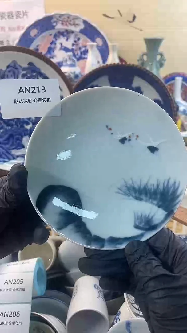 其他陶怀旧中古默认瑕疵20包邮除运输破损NO退NO换
