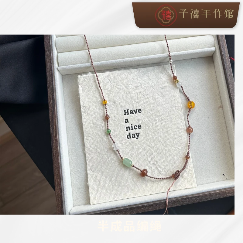 新中式手工编绳半成品不含吊坠