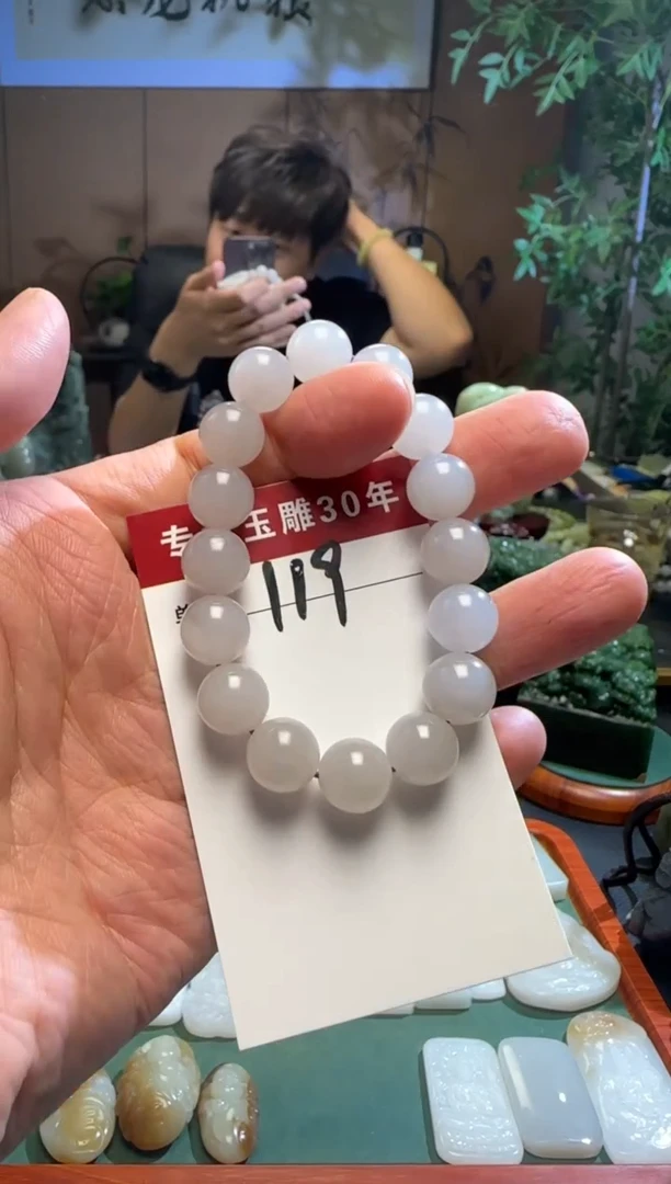 和田玉未镶嵌挂件119