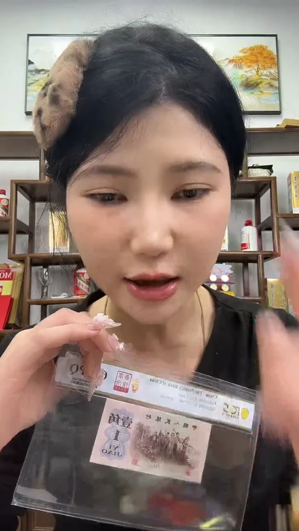 【闪购商品】PCGS评级-团购298最高指示标十不挑