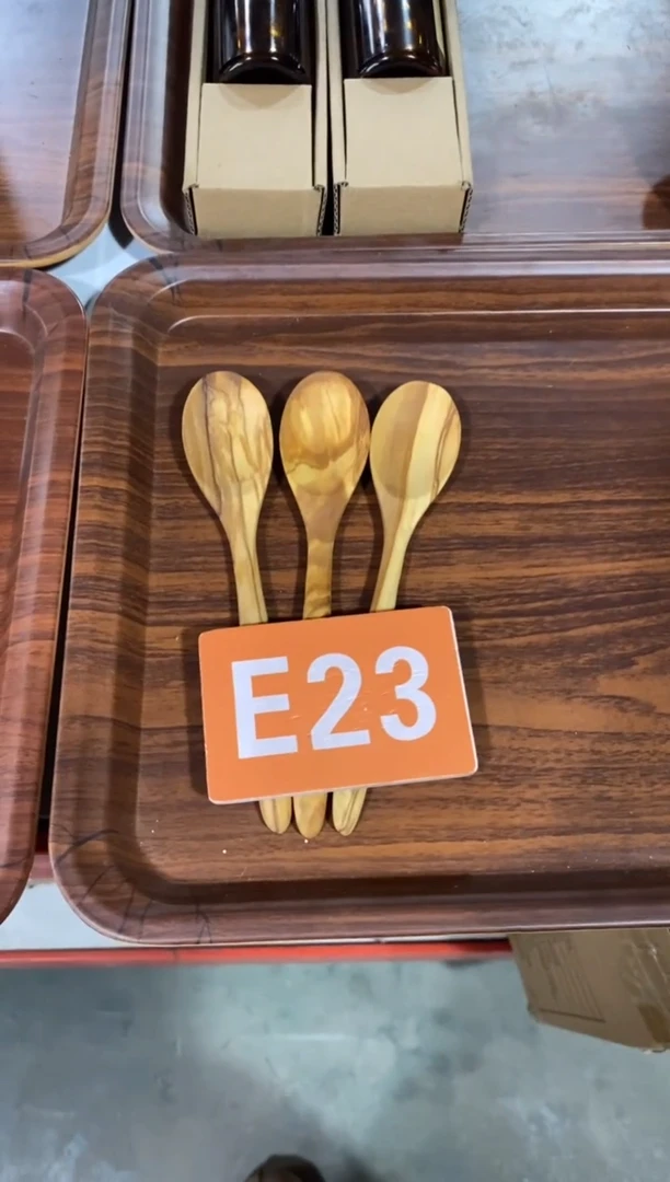 木闪购2025/12/24 E23