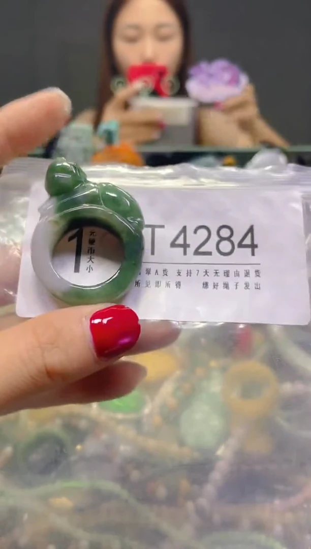 颈饰未镶嵌翡翠20MM/T/翡翠A货，一件也是批发价