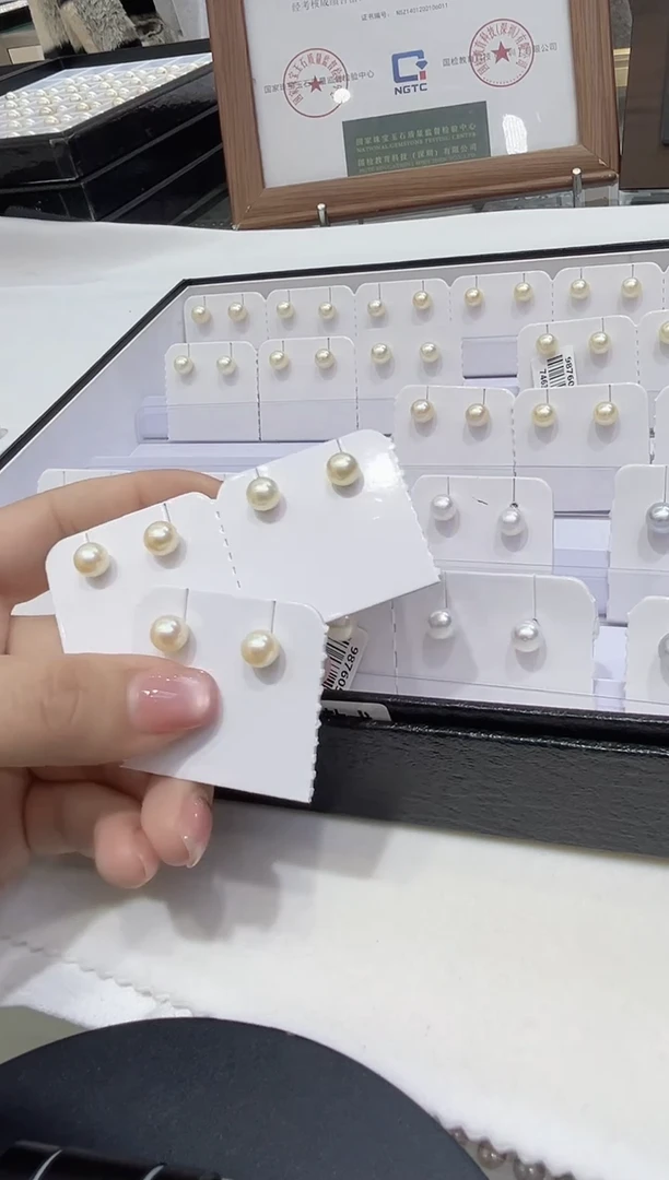 未镶嵌项链海水珍珠羽皇金7-8定99总300