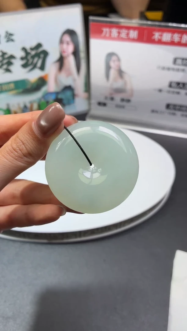 未镶嵌定制翡翠DDJ51502