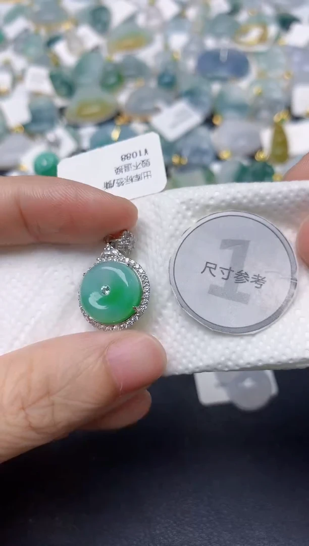 颈饰未镶嵌翡翠天然缅甸A货翡翠