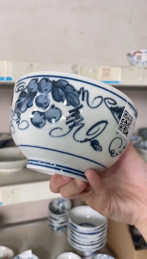 陶瓷蓝染丼碗 5.1英寸田园果蔬盖饭碗 微瑕